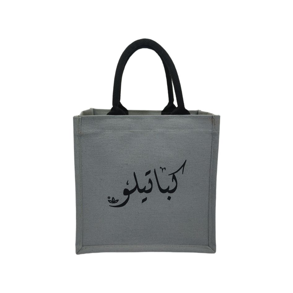 Túi nhỏ túi tote