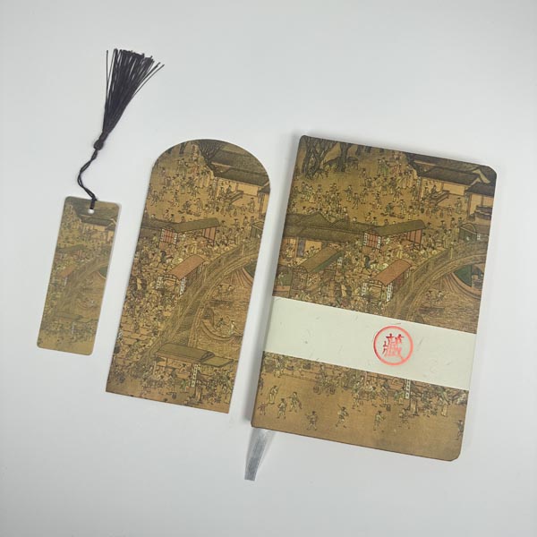 Sổ lụa